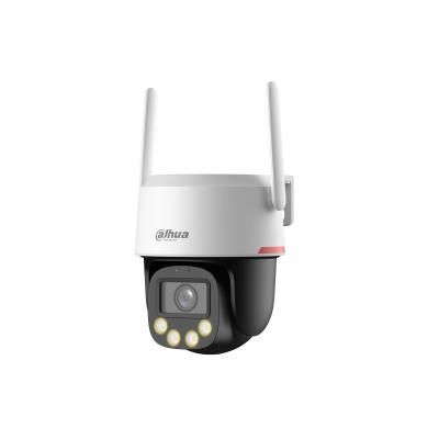 Digitālā spoguļkamera DAHUA  WRL CAMERA 5MP