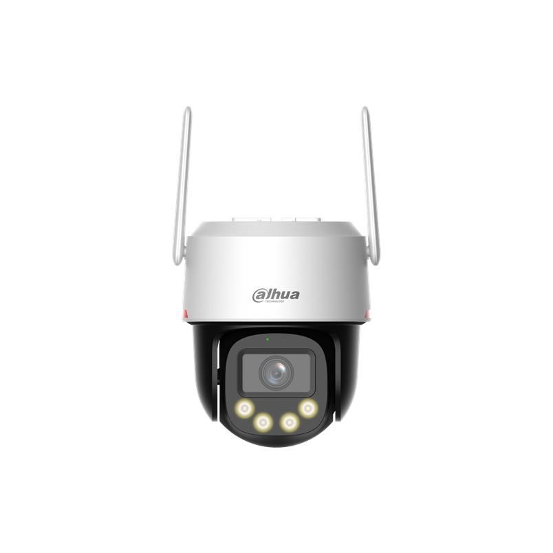 Digitālā spoguļkamera DAHUA WRL CAMERA 3MP