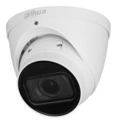 IP kameras DAHUA  NET CAMERA 5MP