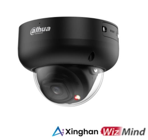 IP kameras DAHUA  NET CAMERA 5MP