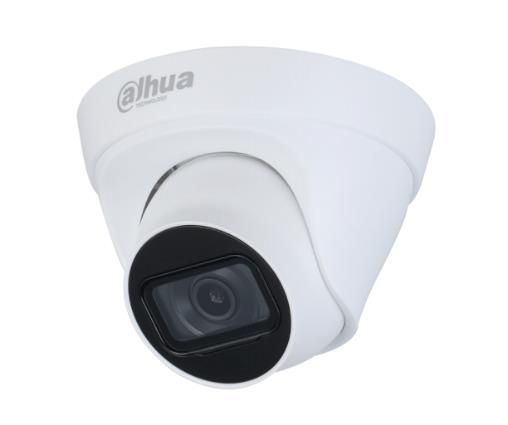 Digitālā spoguļkamera DAHUA  WRL CAMERA 5MP