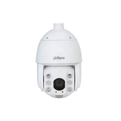 IP kameras DAHUA NET CAMERA 8MP