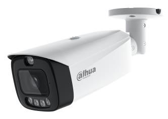 IP kameras DAHUA  NET CAMERA 8MP