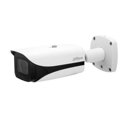 IP kameras DAHUA  NET CAMERA 5MP