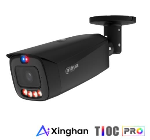 IP kameras DAHUA  NET CAMERA 8MP