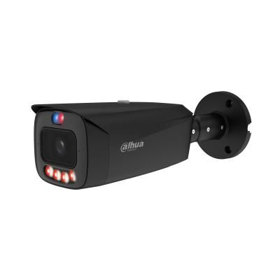 IP kameras DAHUA  NET CAMERA 8MP