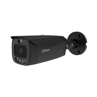 IP kameras DAHUA NET CAMERA 6MP