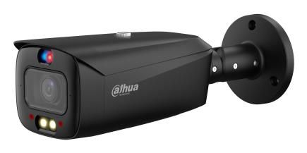 IP kameras DAHUA  NET CAMERA 5MP