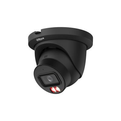 IP kameras DAHUA NET CAMERA 5MP
