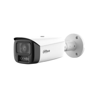IP kameras DAHUA NET CAMERA 8MP