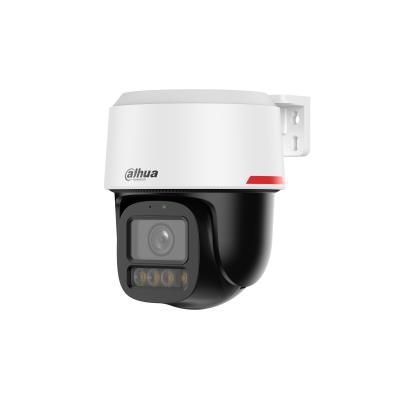 IP kameras DAHUA NET CAMERA 8MP