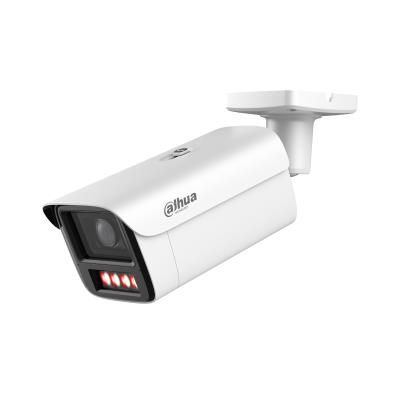 IP kameras DAHUA NET CAMERA 4MP