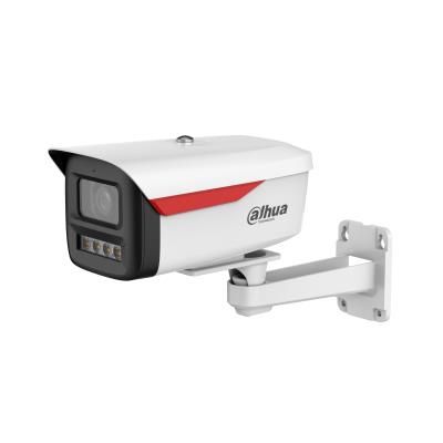 IP kameras DAHUA NET CAMERA 6MP