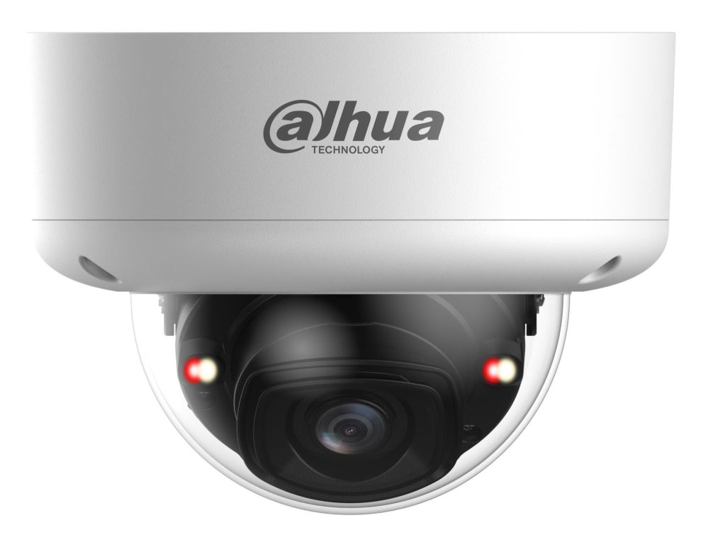 IP kameras DAHUA NET CAMERA 4MP