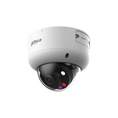 IP kameras DAHUA  NET CAMERA 5MP