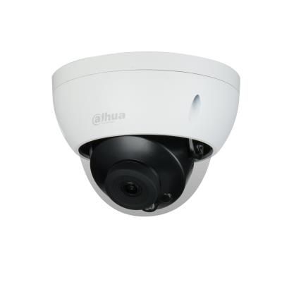 IP kameras DAHUA NET CAMERA 5MP