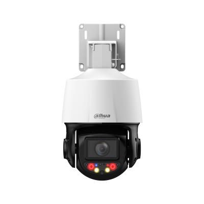 IP kameras DAHUA  NET CAMERA 4MP