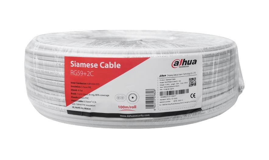 Nevadāms centrmezgls DAHUA CABLE RG59 COAX+PWR