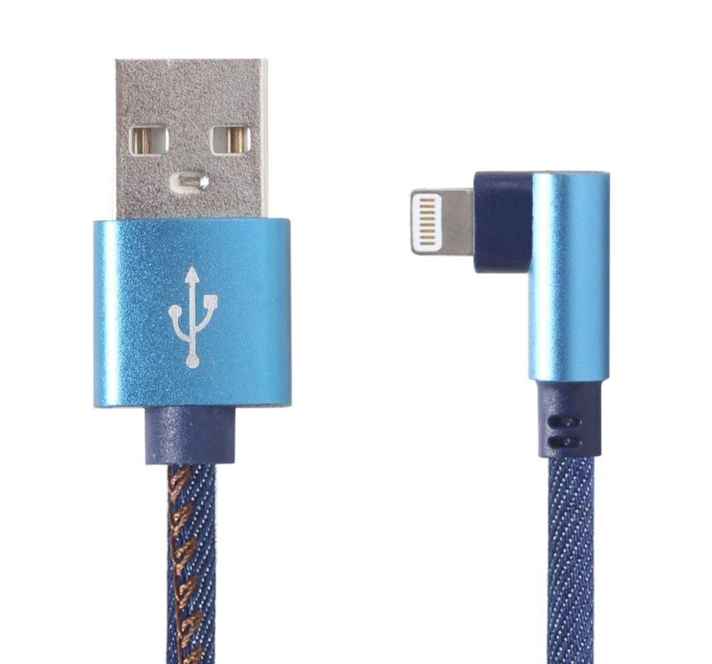 Kabelis Gembird  CABLE USB2 TO 8-PIN