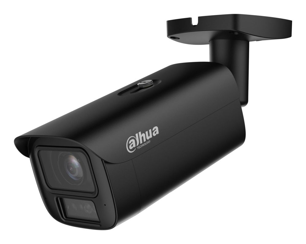 IP kameras DAHUA NET CAMERA 4MP