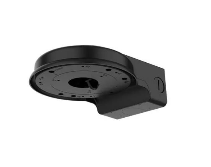 Serveru Kabeļi DAHUA CAMERA WALL BRACKET/PFB211W-B