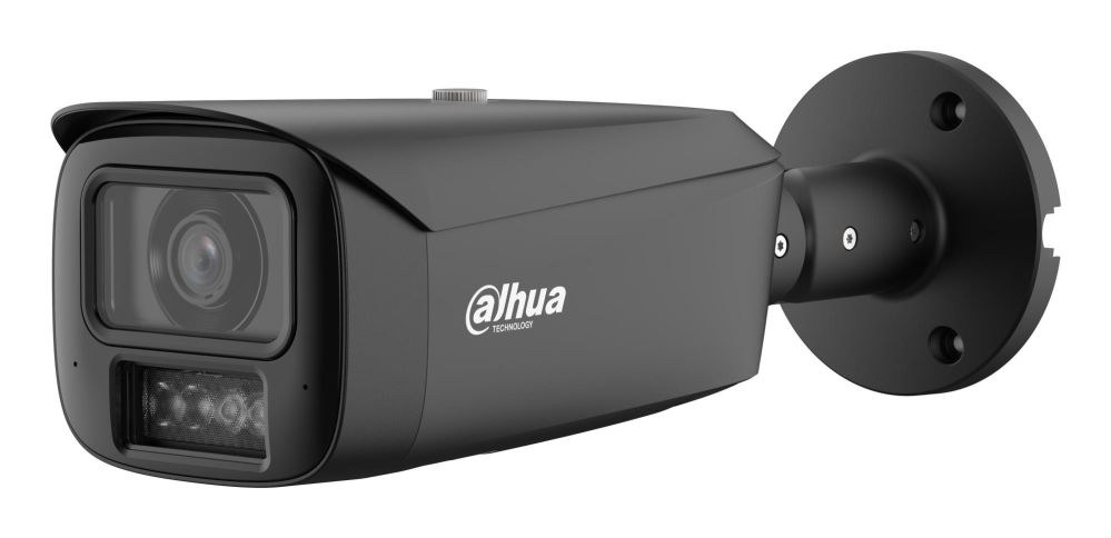 IP kameras DAHUA NET CAMERA 4MP