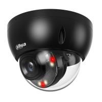 IP kameras DAHUA NET CAMERA 4MP
