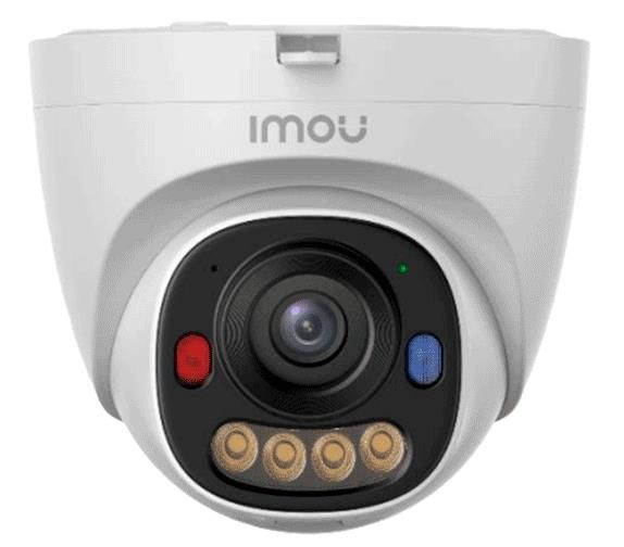 IP kameras IMOU  NET CAMERA PS8D