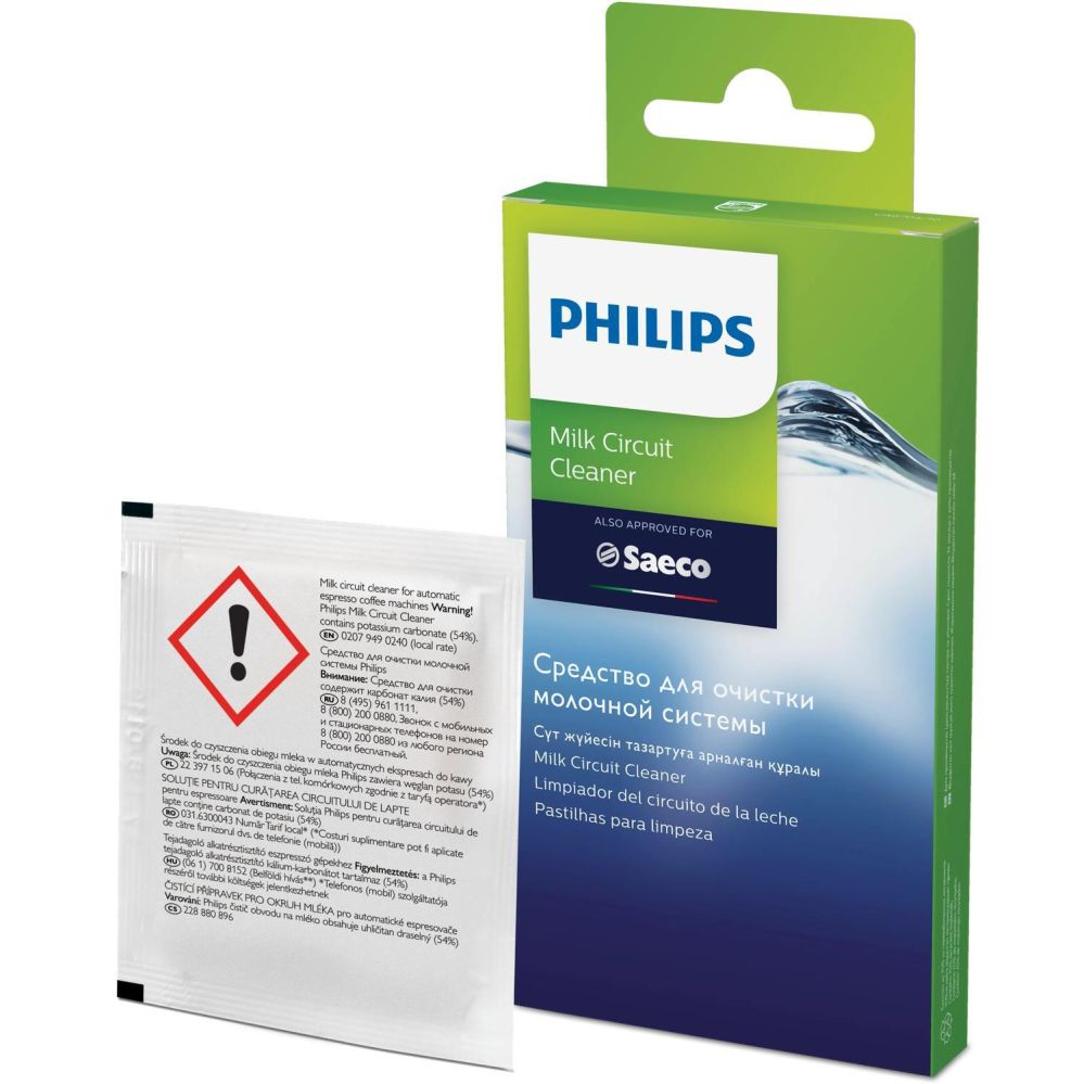 Mikseri un blenderi Philips  COFFEE MACHINE
