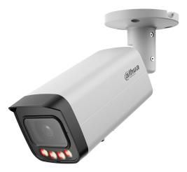 IP kameras DAHUA NET CAMERA 5MP