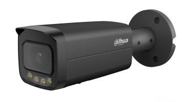 IP kameras DAHUA NET CAMERA 5MP