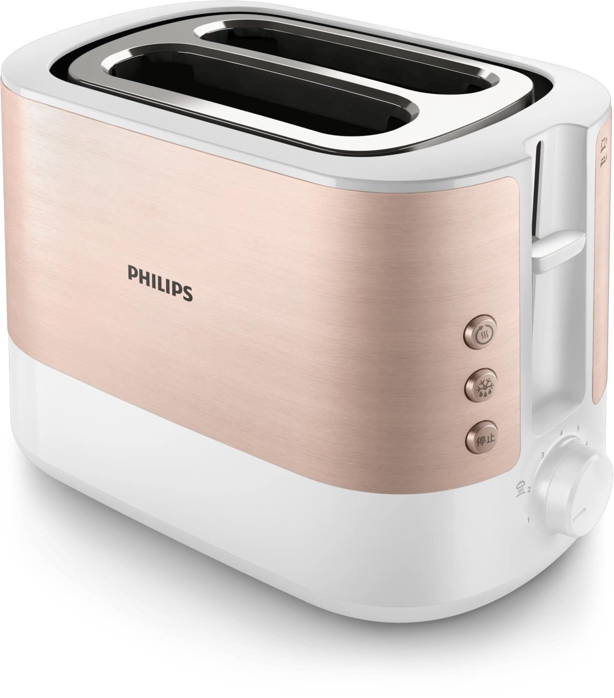 Tosters Philips  TOASTER/HD2638/11