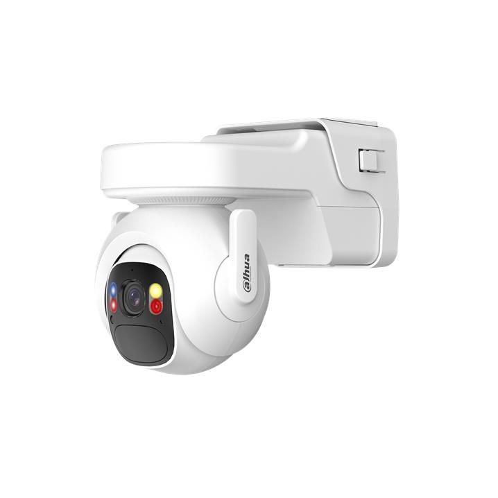 Digitālā spoguļkamera DAHUA WRL CAMERA 4MP