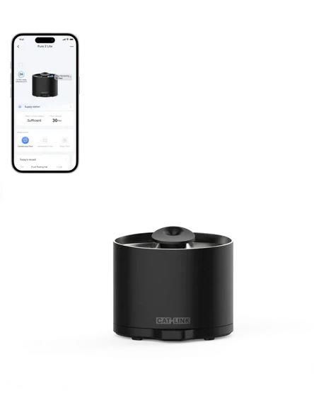 Viedierīce Catlink  PET WATER FOUNTAIN PURE