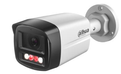 IP kameras DAHUA NET CAMERA 4MP
