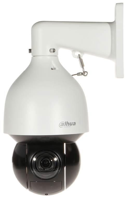 IP kameras DAHUA NET CAMERA 4MP