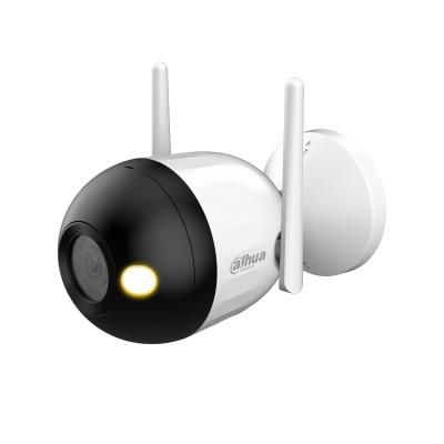 IP kameras DAHUA NET CAMERA 4MP