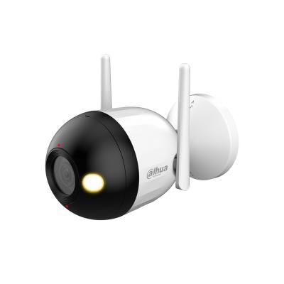 IP kameras DAHUA NET CAMERA 2MP