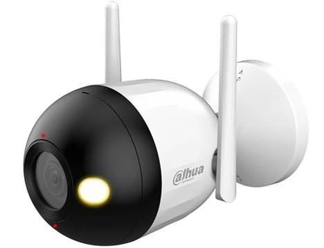 IP kameras DAHUA NET CAMERA 4MP