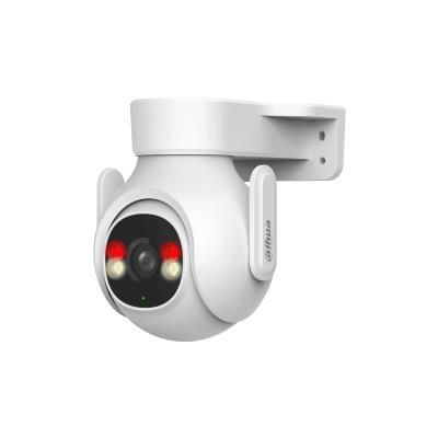 IP kameras DAHUA NET CAMERA 3MP