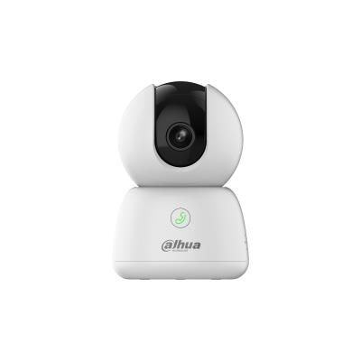 IP kameras DAHUA  NET CAMERA 5MP