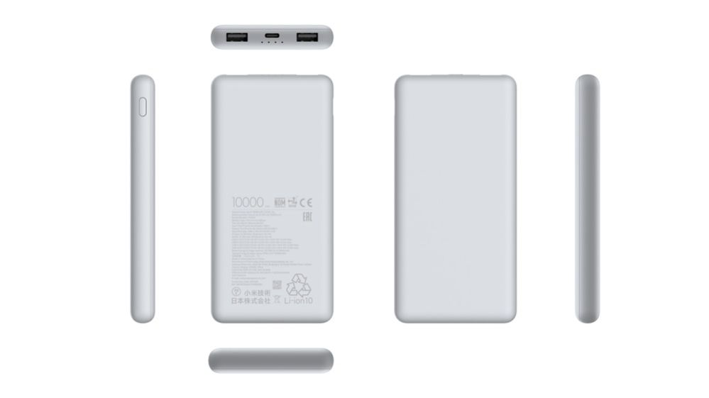 Ārējais akumulators Xiaomi Xiaomi Power Bank