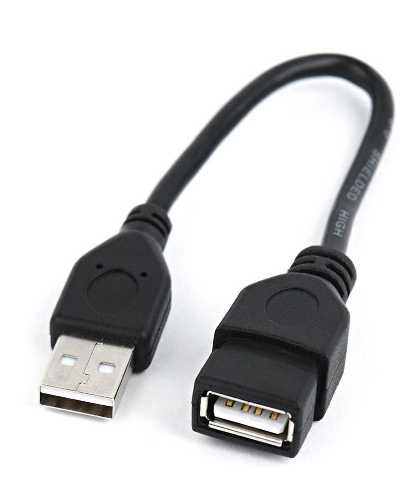 Kabelis Gembird Gembird USB Male to