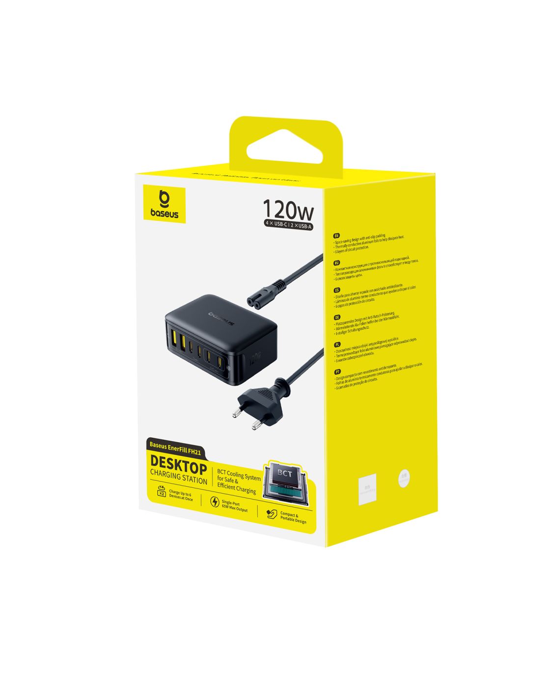 Adapteris Baseus Galda uzlades stacija EnerFill