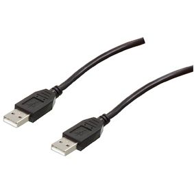Kabelis iLike  Kabelis USB2.0 AM