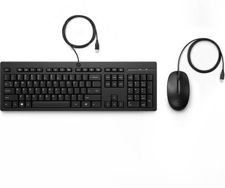 Datora tastatūra hewlett packard  HP 225