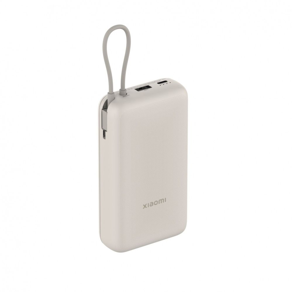 Ārējais akumulators Xiaomi Xiaomi 33W Power