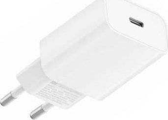 Adapteris Xiaomi  Xiaomi Mi 20W charger