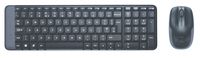Datora tastatūra Logitech  Logitech Wireless Keyboard