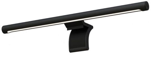 Galda lampa Xiaomi  Xiaomi Mi Computer